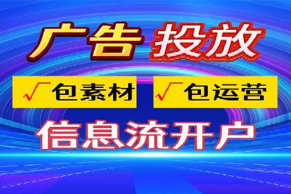 网站SEM托管优化案例：助力企业快速抢占市场